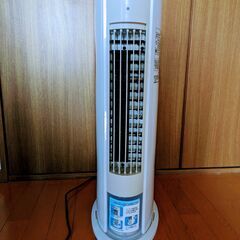 山善 冷風扇 冷風機 リモコン付き FCR-D406（離島なので...