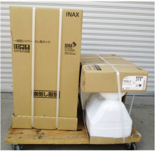 【　新品　未開封　高年式　送料無料　】LIXIL　ベーシアハーモLタイプ　トイレ　2022年製　BC-BL10SDT-BL113　便座