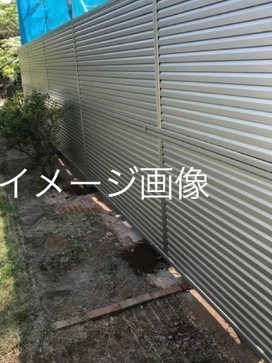 目隠しフェンス　工事込み