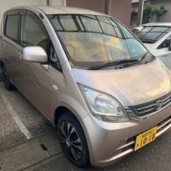 L175move 来週半ばまで