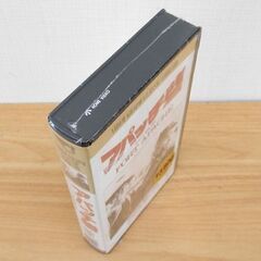 新品 VHS アパッチ砦 ジョン・ウェイン 西部劇 札幌 西区 西野の画像