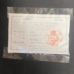 【美品】スツール　オットマン　イス　キャメル　茶色　PVC 合成皮革　アンティーク　オシャレの画像