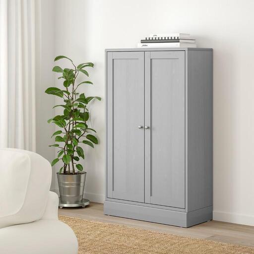 IKEA HAVSTA ハーヴスタ\nキャビネット 台座付き グレー