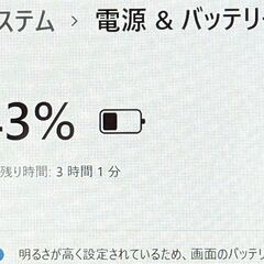 送料無料 12インチ タッチ タブレット 中古パソコン HP Elite x2 1012 G1 第6世代 Core m3 4GB 無線 Bluetooth カメラ Windows11 保証付き