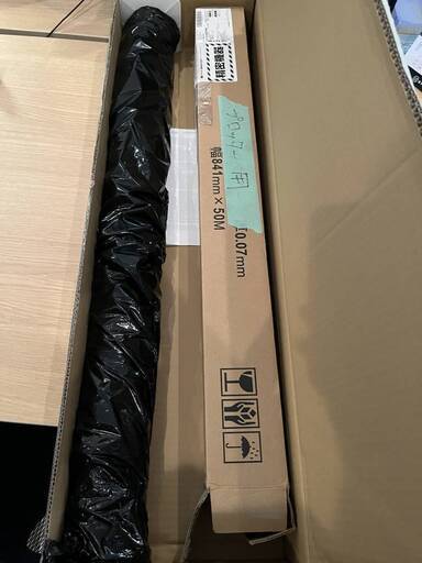 キャノン imagePROGRAF TM-300 MFP（中古・非常に良い）