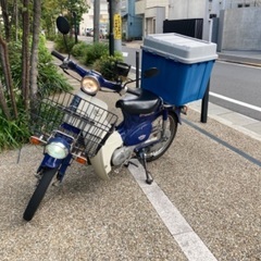 取引中　ホンダ　プレスカブ　