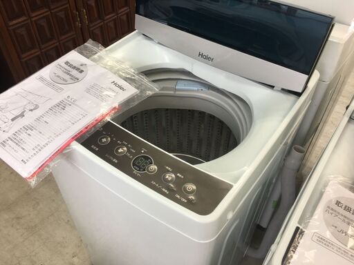洗濯機の分解クリーニング行っています！配送設置込み　ハイアール5.5K洗濯機　2017年製　分解クリーニング済み！！