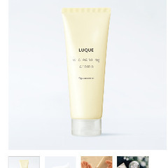★新品★Wクレンジングクリーム★ルクエ★定価2420円★