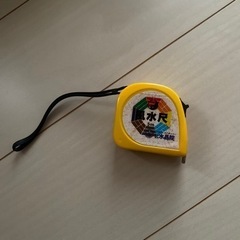 風水尺★巻尺★5m★水晶院