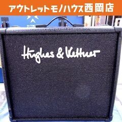 Hughes&Kettner ギターアンプ Edition Blue 15-DFX コンボアンプ ソリッドステートアンプ 15W 練習用 ヒュース＆ケトナー エディションブルー 西岡店