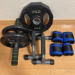筋トレ グッズ