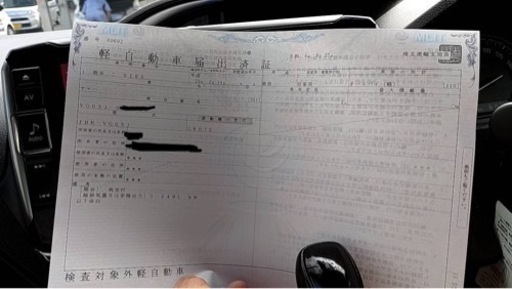 値下げしました！ 代理出品 美車！ワンオーナー低走行、倉庫保管、VG05J ドラッグスター250