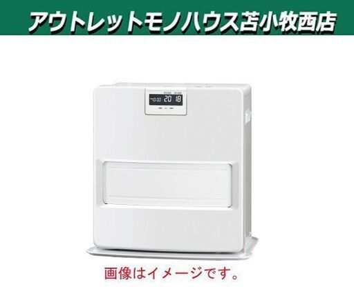 開封未使用品 CORONA 石油ファンヒーター VXシリーズ 2022年製 FH-VX3622BY ホワイト 木造10畳/コンクリート13畳 コロナ 苫小牧西店
