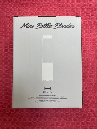 BRUNO ミニボトルブレンダー