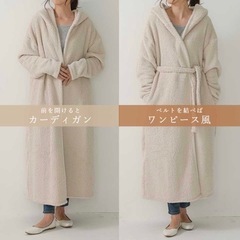 【あったか着る毛布】定価約5,000円 もこもこルームウェアの画像