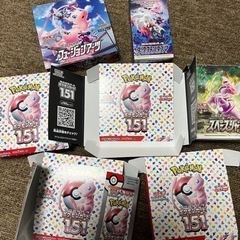 ポケモンカード　空箱複数個