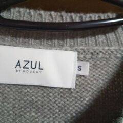 【AZUL】ニットグレーの画像