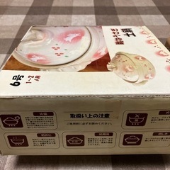 これからの季節の土鍋(6号)1～2人向きの画像