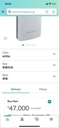 スポーツ RICOH THETA SC