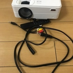プロジェクター　値下げ交渉あり
