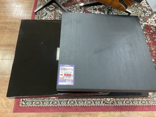 C1*692[ご来店頂ける方限定]伸長&回転式センターテーブル