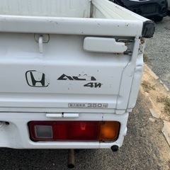 【決まりました】ホンダ　アクティトラック　軽トラ　人気の画像