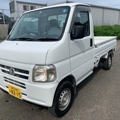 【決まりました】ホンダ　アクティトラック　軽トラ　人気の画像