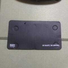 パワーウェーブミニの画像