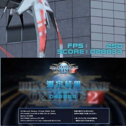 【☆虹桃3連☆ハイパーWifi ゲーミングPC】ヴァロラント・Apex◎現品組み上げ製造番号：0927JPY2