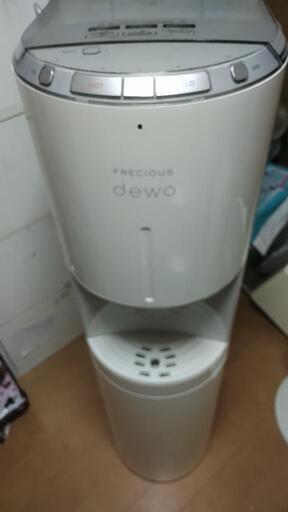 ウォーターサーバー　フレシャス　DEWO