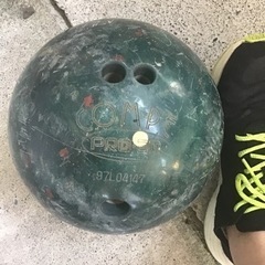 ボウリングのボール15.800円をとりにきてくださる方
