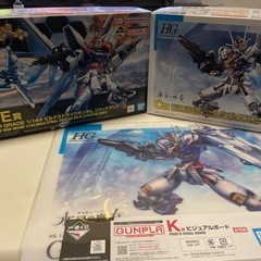 ガンプラのみ  c賞売れました。