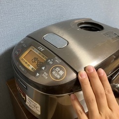 取り引き成立　3合炊き炊飯器