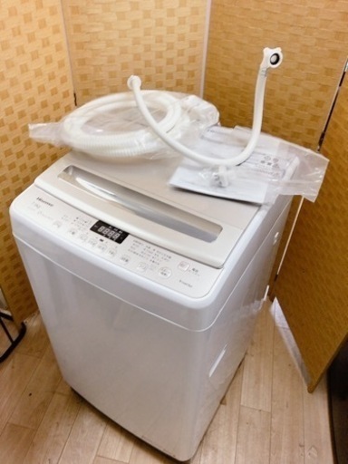 【引取】Hisense ハイセンス HW-DG75A 2020年製 7.5kg 全自動洗濯機