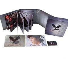 【新品未使用】ブラッディ・マンデイ DVD-BOX〈8枚組〉　特典付きの画像