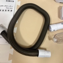 アイリスオーヤマ　リンサークリーナーの画像
