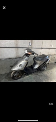 ジャンク　アドレス50