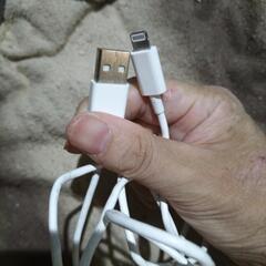 充電器アイフォンタイプ長さ96.5