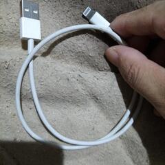 充電器アイフォンタイプ長さ50センチ