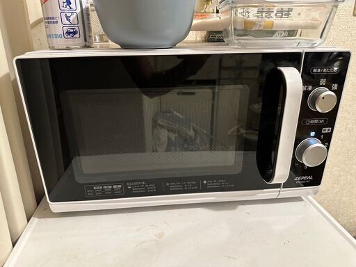 電子レンジ
