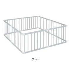 【カトージ】木製ベビーサークル