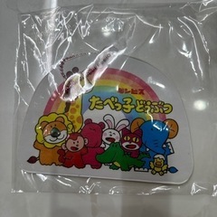 たべっ子どうぶつ　キーホルダーの画像
