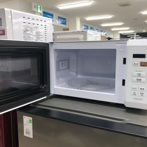 YAMAZEN 電子レンジ　未使用品【トレファク堺福田店】