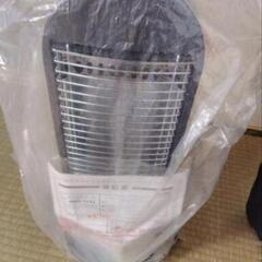 取り引き者決定‼️再度投稿💦問い合わせが多いため