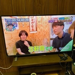 東芝　REGZA 10インチ　美品