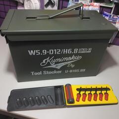 工具箱(鉄板）