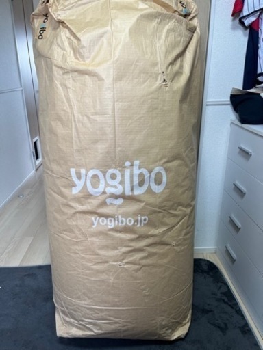 定価32,890円→19,000円！！新品未開封Yogibo Max（ヨギボーマックス）ダークグレー