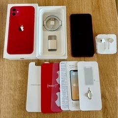 【即日発送◎】iPhone11 RED 128G SIMフリー　おまけ付き iPhone11 128GB productred 全て揃ってます