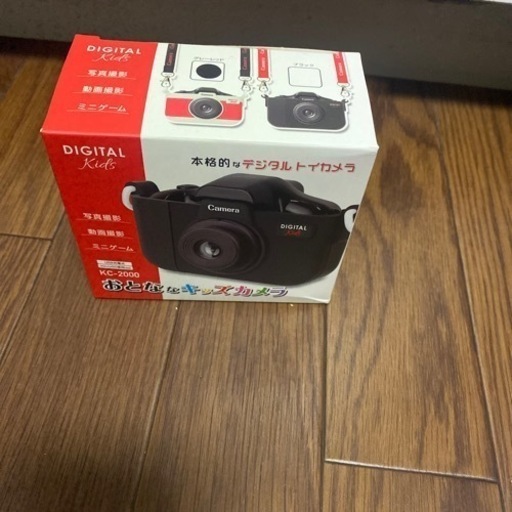 新品未開封トイカメラ