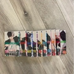 1〜10巻 ウインドブレーカー WIND BREAKER